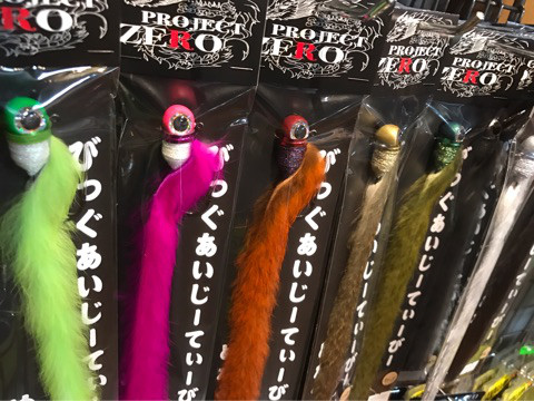 o0480036013999159982