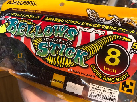 o0480036014001774763