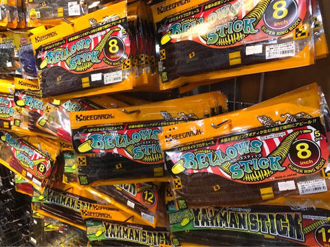 o0480036014001774773