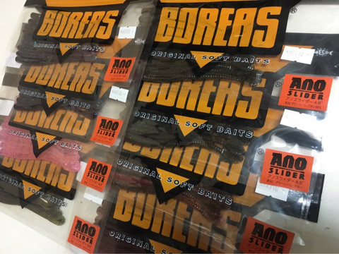 o0480036014002710849