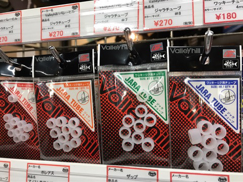 o0480036014006470388