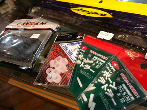 o0480036014006470403