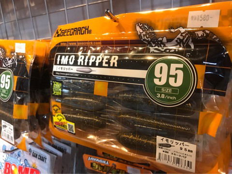 o0480036014007932670