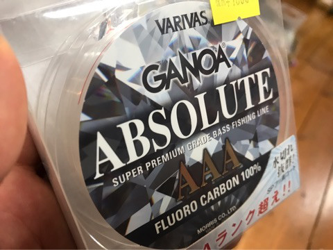 o0480036014014953733