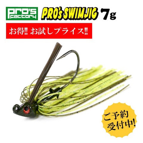 o0480048014001104949