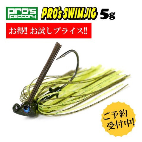 o0480048014001104956