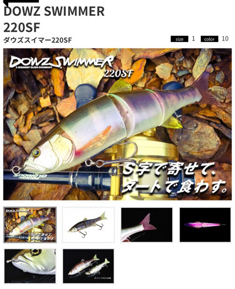 o0480059114015784213