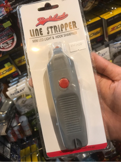 o0480064113994389347