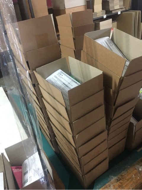 o0480064114001094304