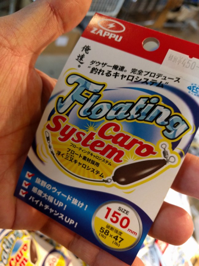 o0720096013996669260