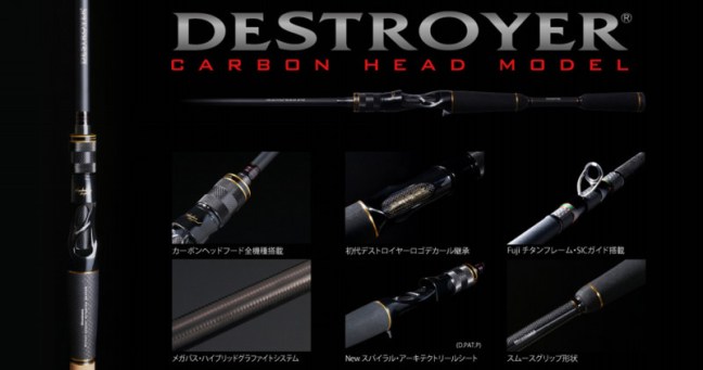 o0960050614002694473