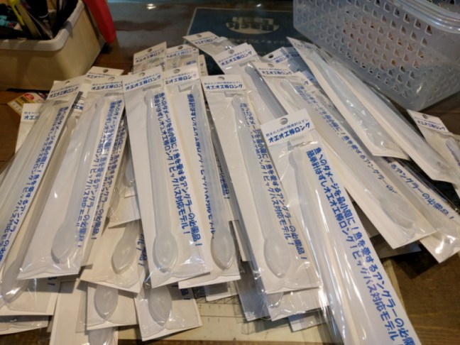 o0960072014009201884