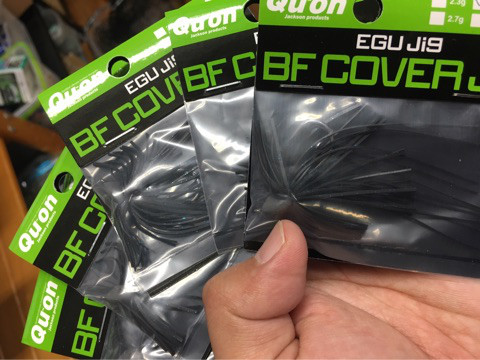 o0480036014025725485