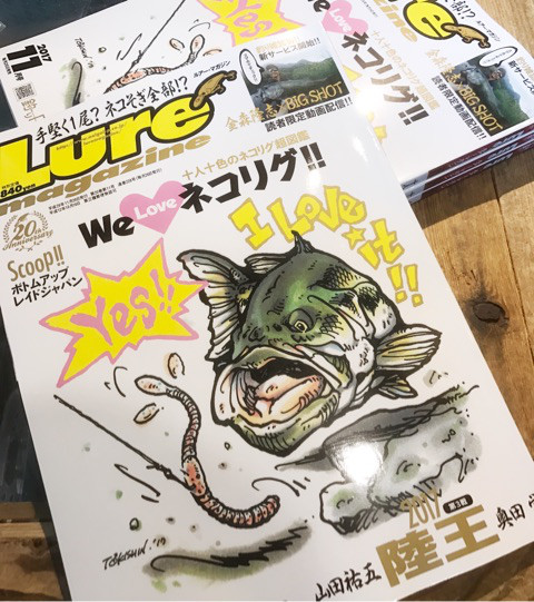 o0480054114034958572