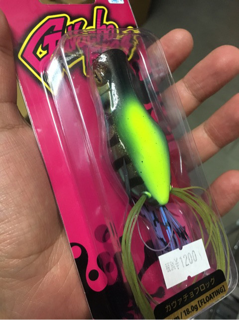 o0480064114030021608