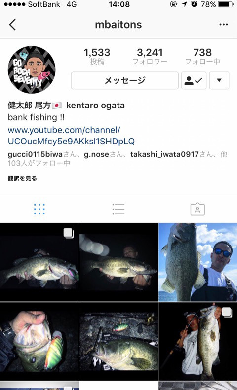 o0480079114033658198