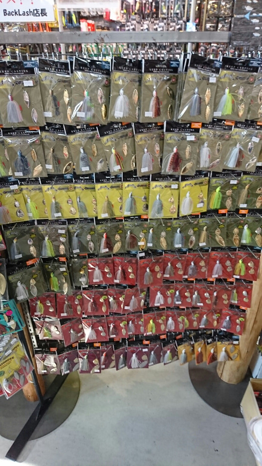 o0540096014019408223