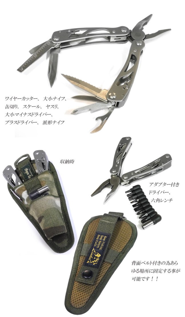 o0700120014029087388