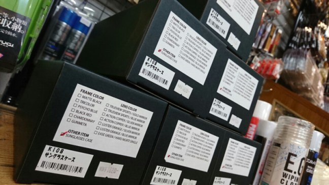 o0960054014030069580