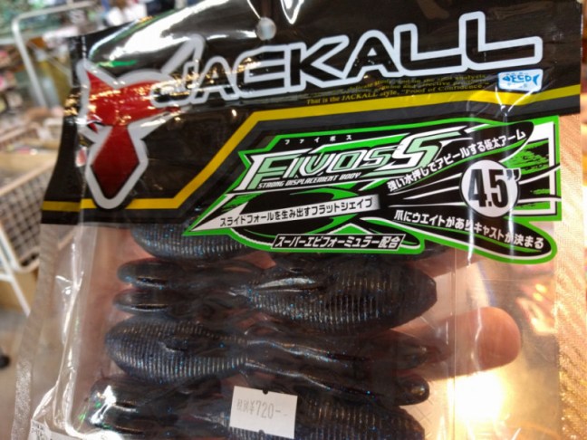 o0960072014027691106