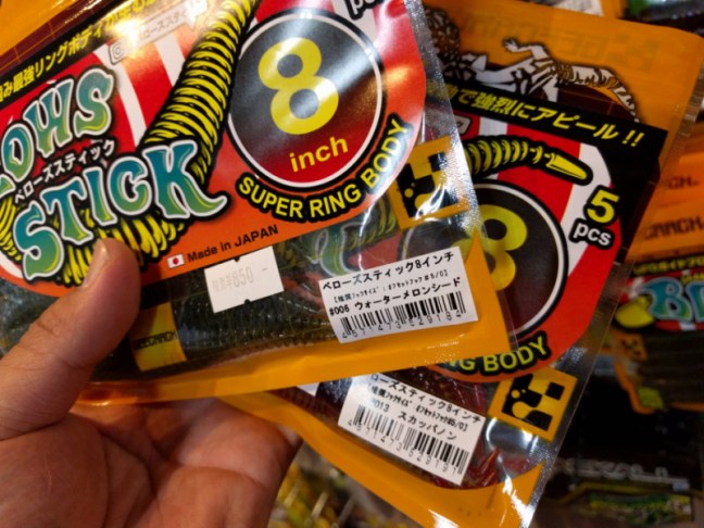 o0960072014032685139