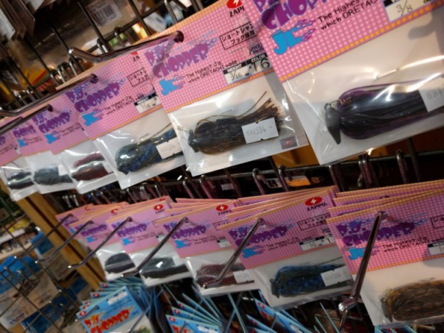 o0960072014032685388