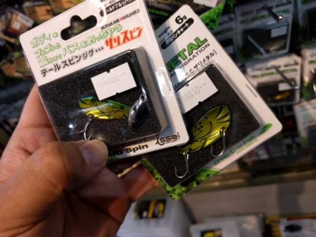 o0960072014033417685