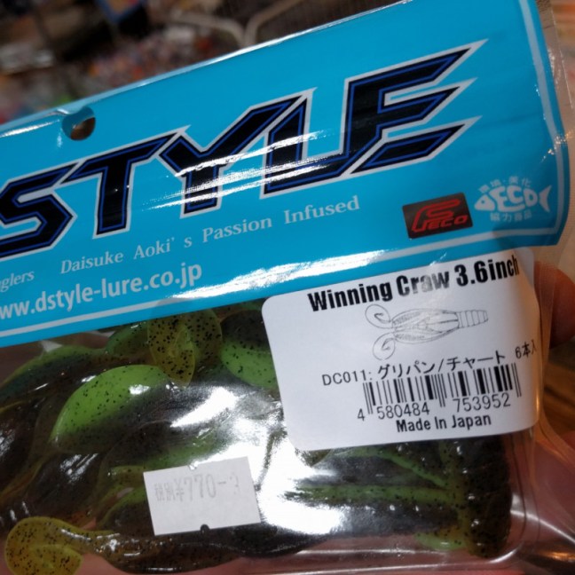 o0960096014025646568