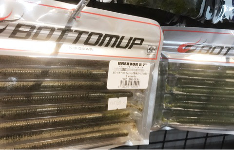 o0480030814037951338