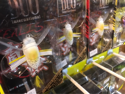 o0480036014039423202