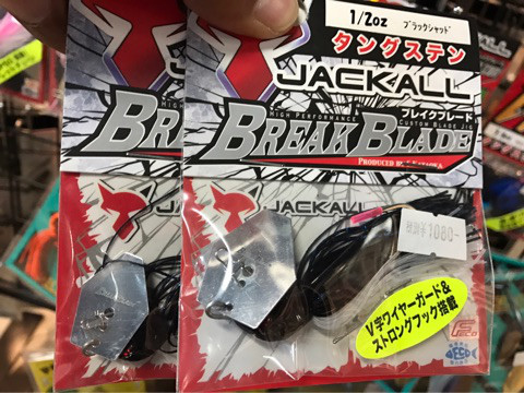 o0480036014045647623