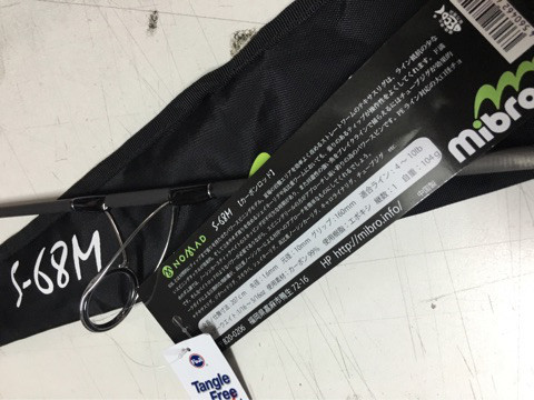 o0480036014052014445