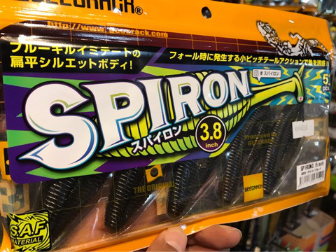 o0480036014053178373