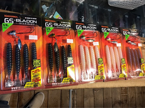 o0480036014053178400