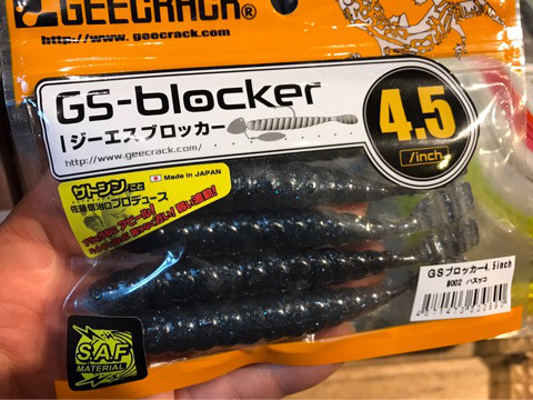 o0480036014053178408