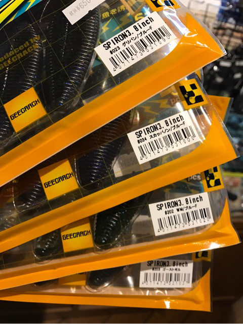 o0480064114053178384