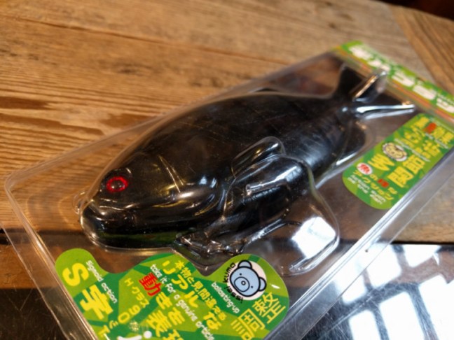 o0960072014047781568