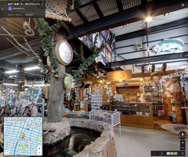 o1058088214042877215