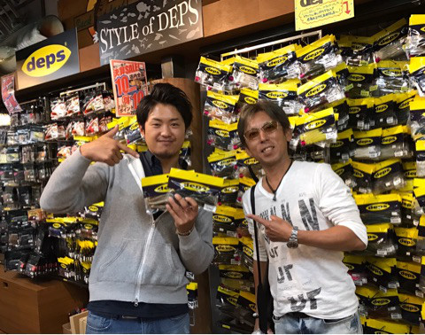 o0480037814064685684