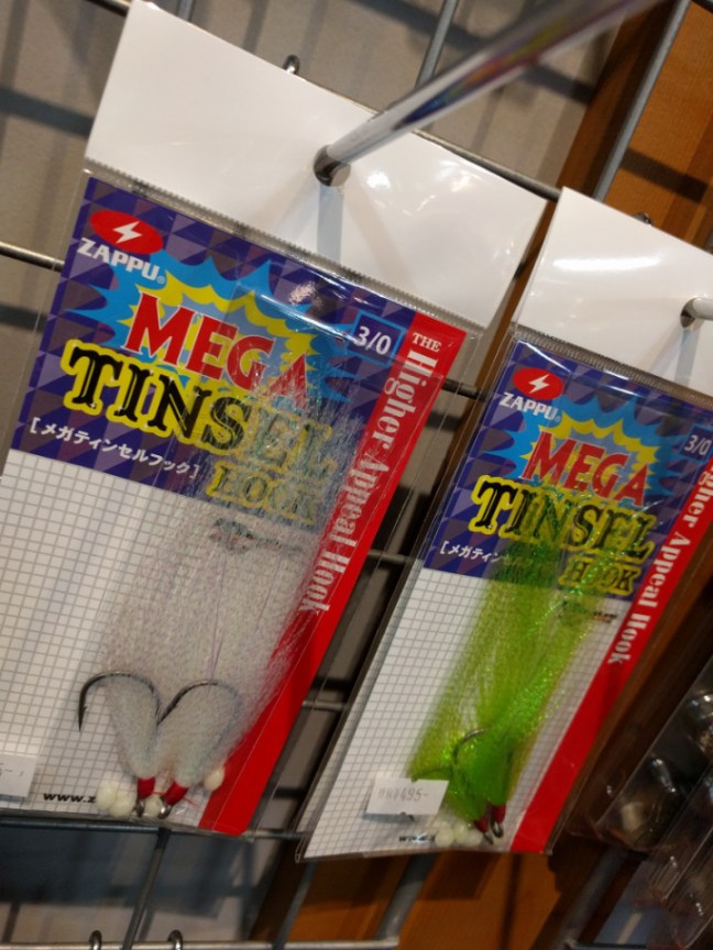 o0720096014066558754