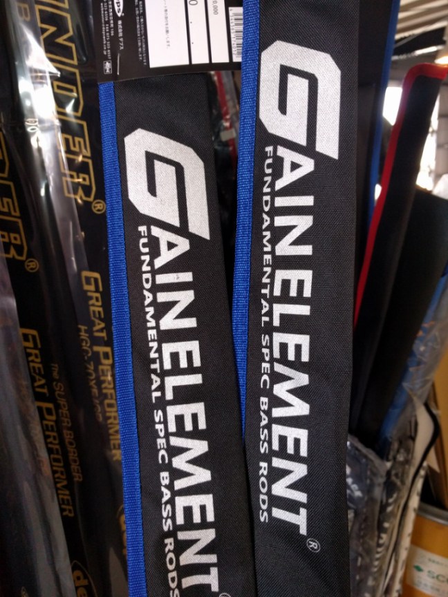 o0720096014072351484