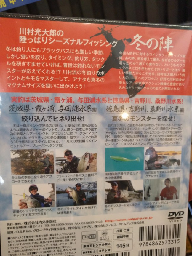 o0720096014080021974