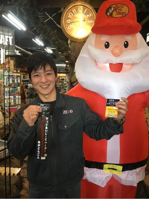 o0480064114088870861