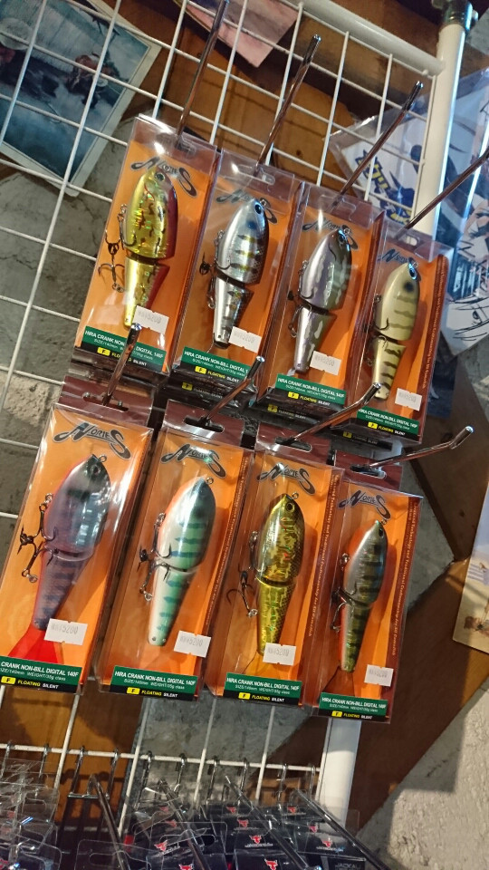 o0540096014082789337