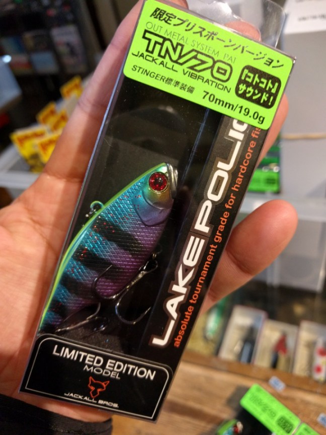 o0720096014081899051