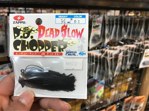 o0480036014109682237