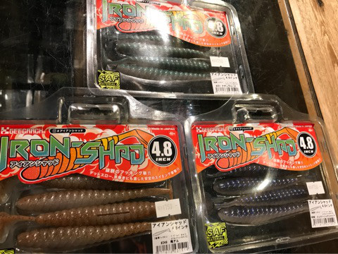 o0480036014114953003