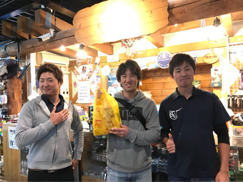 o0480036014116805610