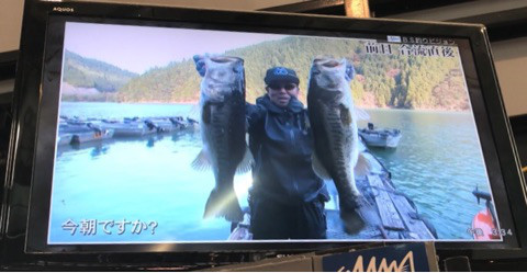 o0480024914125108815