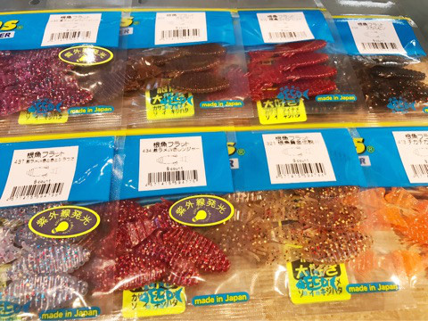 o0480036014123700028